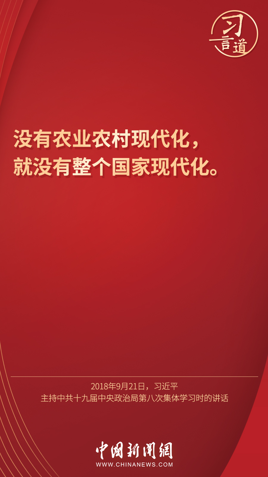 點(diǎn)擊進(jìn)入下一頁(yè)